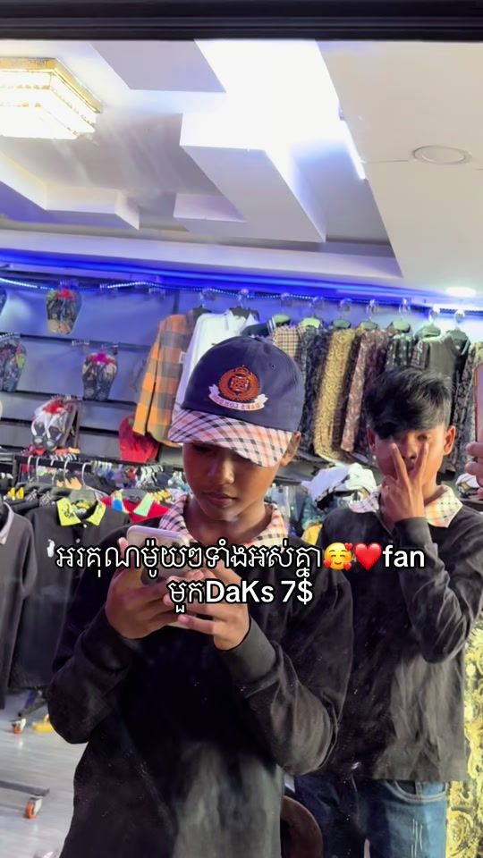 TikTok video thumbnail by 1122334455rody