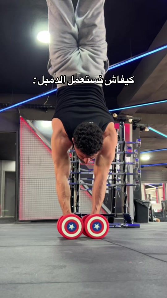 TikTok video thumbnail by yahia_zoghbi