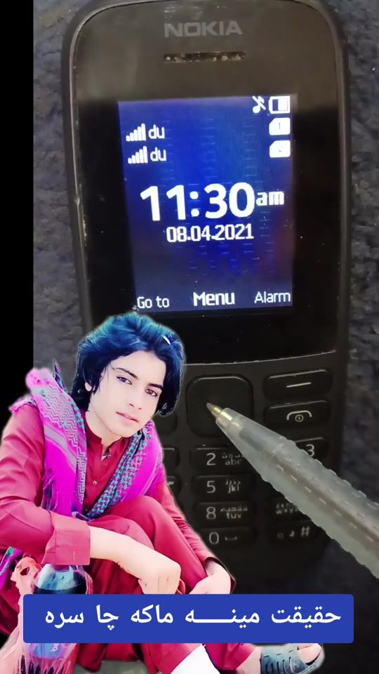 TikTok video thumbnail by zain...ullah...0641