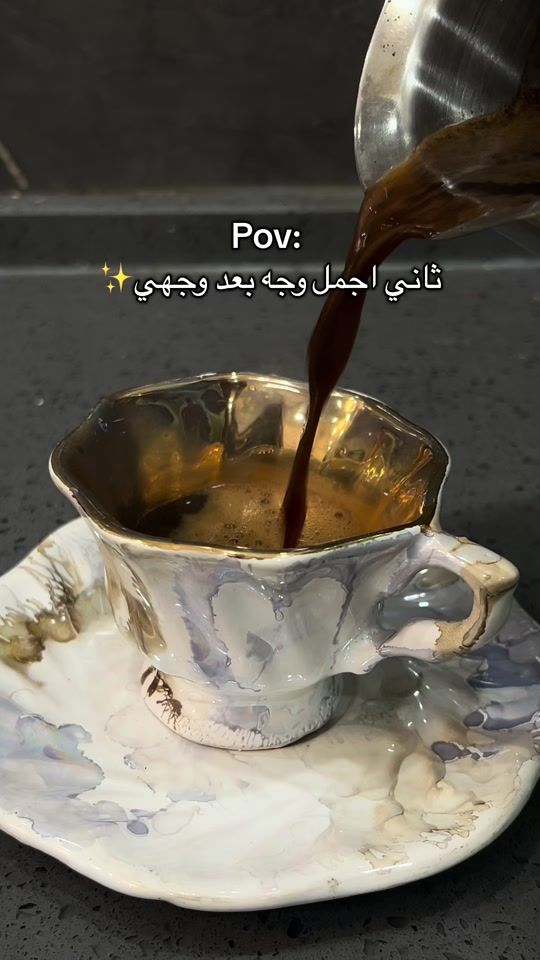 TikTok video thumbnail by eatwithanwar