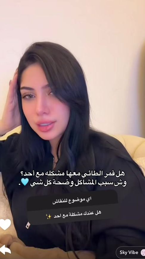 TikTok video thumbnail by m__lk111