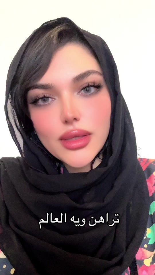 TikTok video thumbnail by ms_fatima_faris