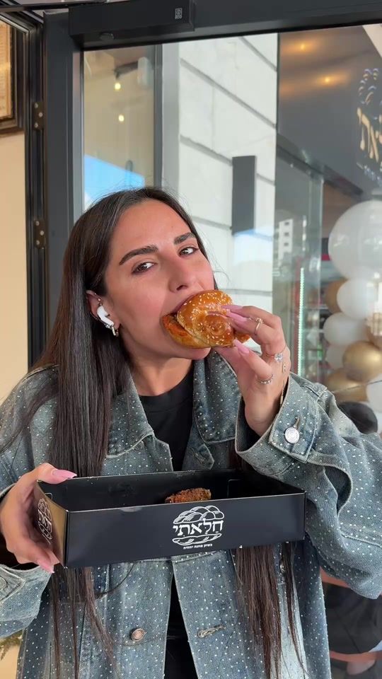 TikTok video thumbnail by halati_machne_yuda