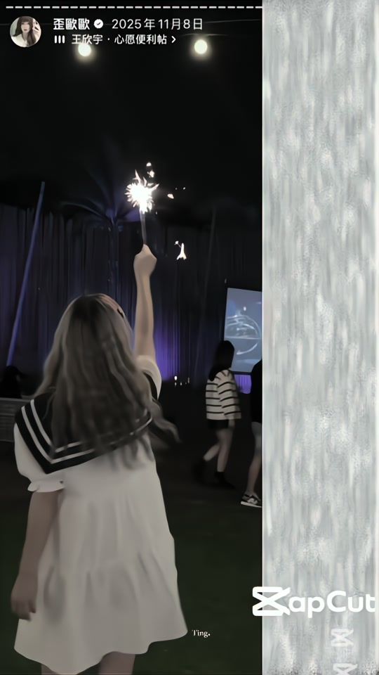 TikTok video thumbnail by yuqi3759