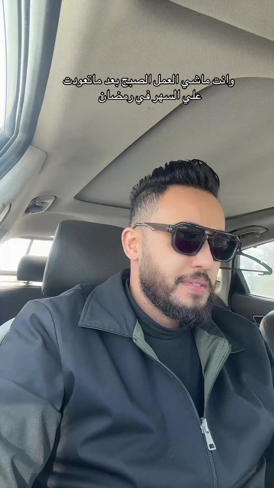 TikTok video thumbnail by basher_almgrhe