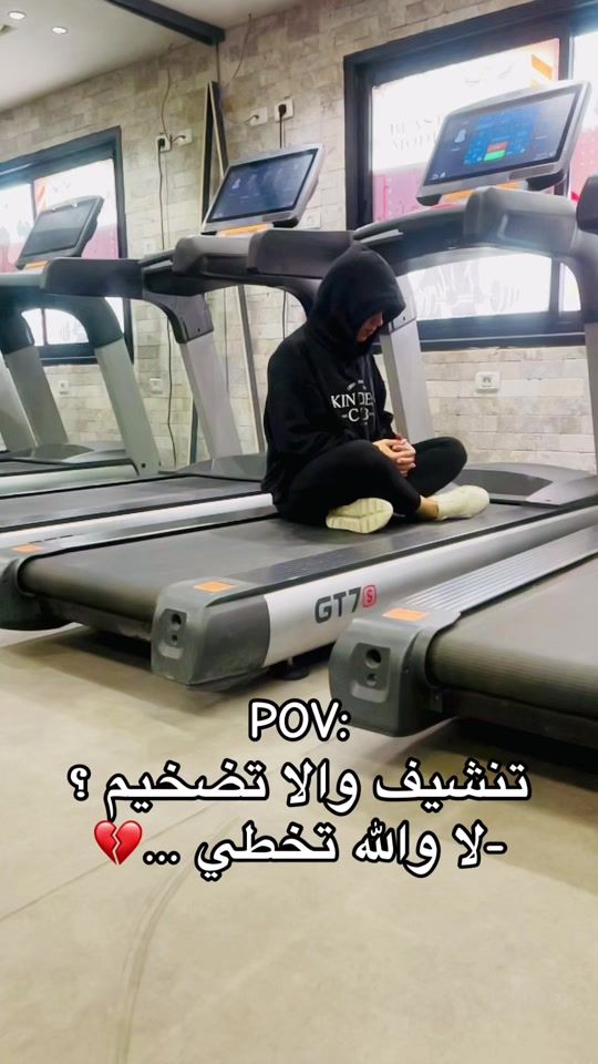 TikTok video thumbnail by dsafaabdalazez1
