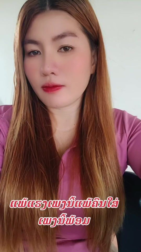 TikTok video thumbnail by user4058505486909