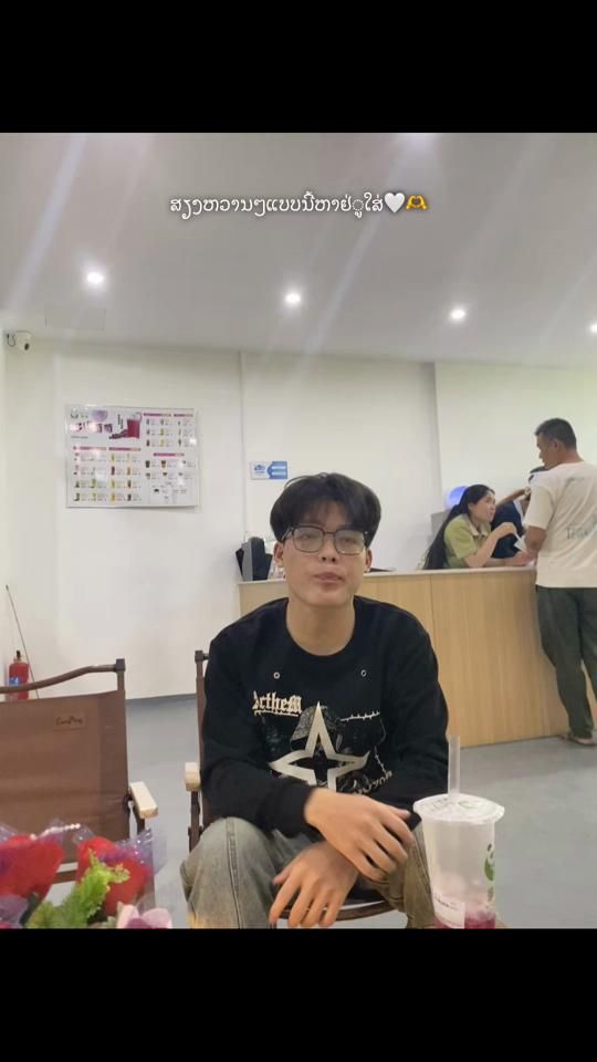 TikTok video thumbnail by user75741210