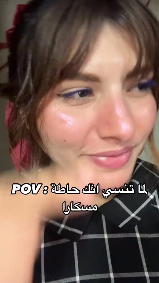 TikTok video thumbnail by shahdofficial_