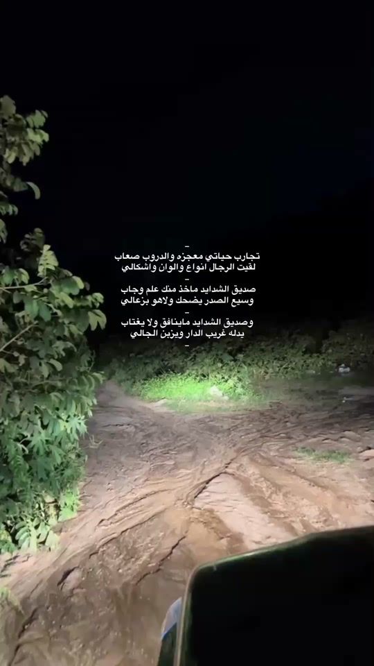TikTok video thumbnail by l5v.c