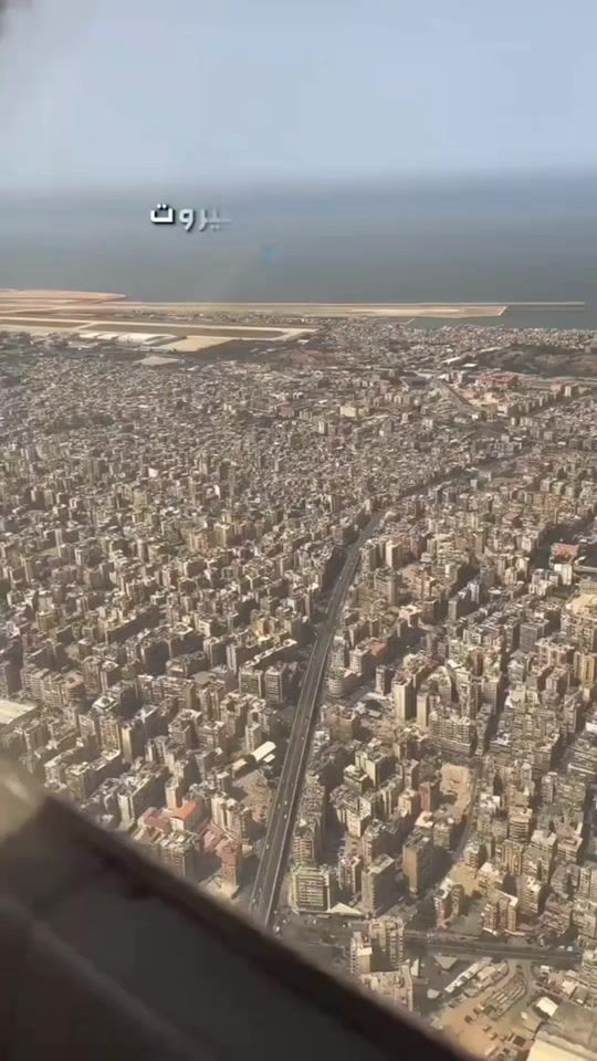 TikTok video thumbnail by wissamhatab