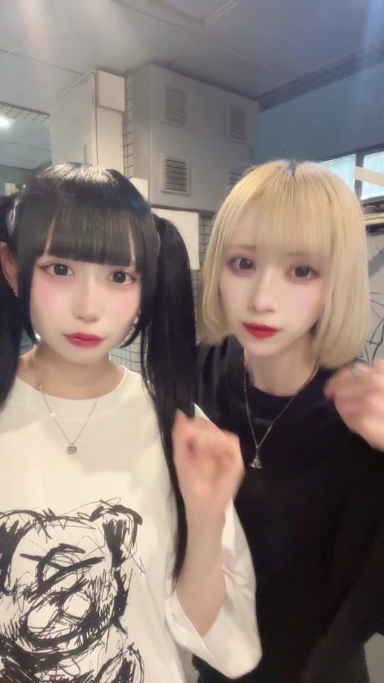 TikTok video thumbnail by _zz_nemu