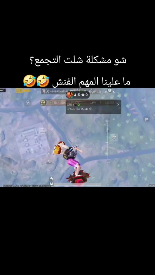 TikTok video thumbnail by shay5aa1