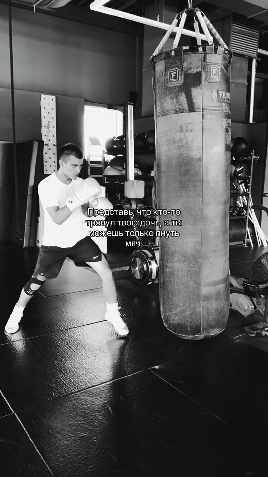 TikTok video thumbnail by team_kosimovboxing