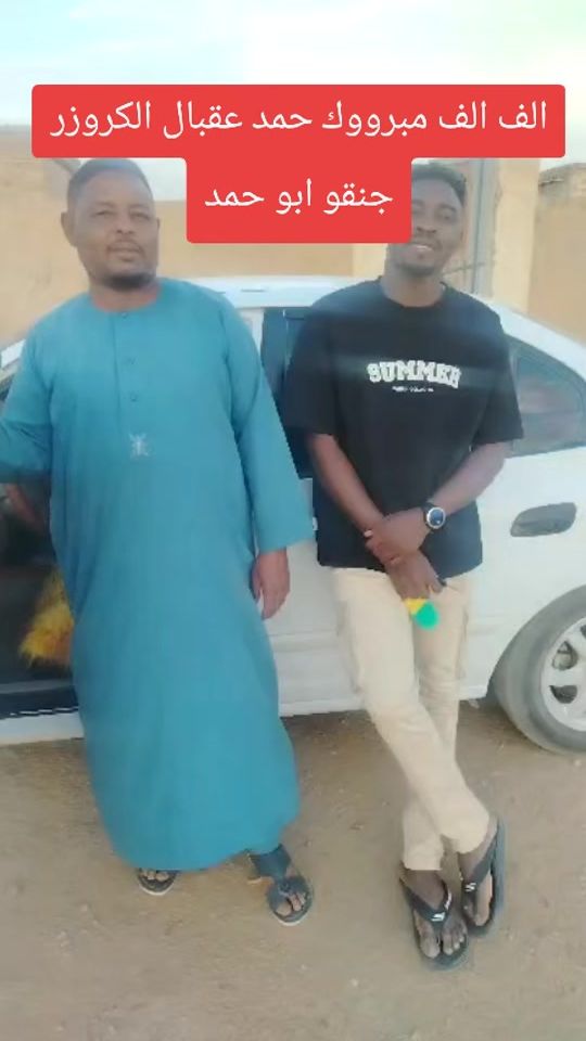TikTok video thumbnail by abasha_car