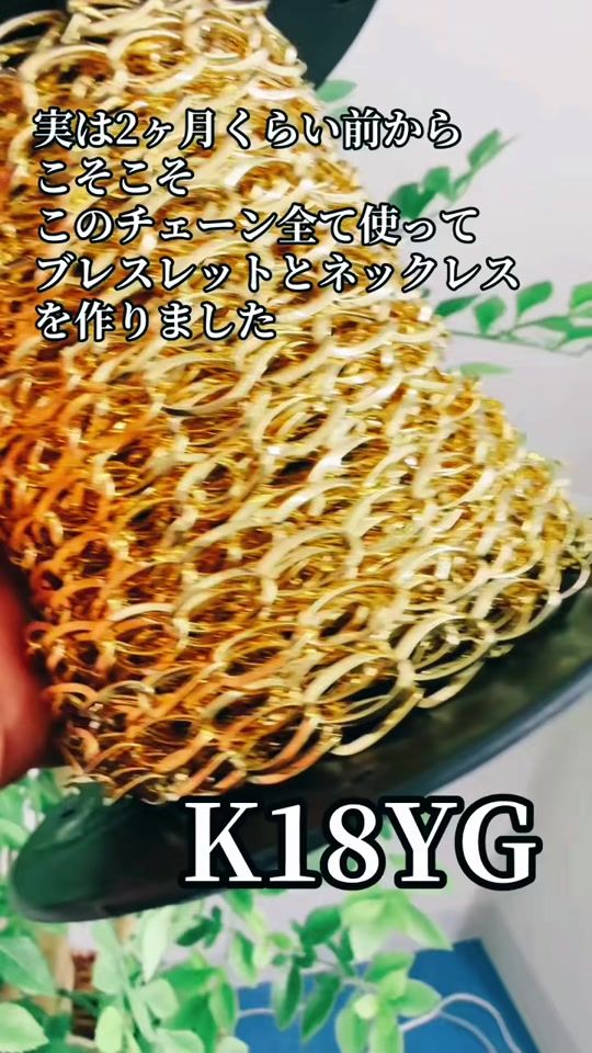 TikTok video thumbnail by jewelry_shop_naotto