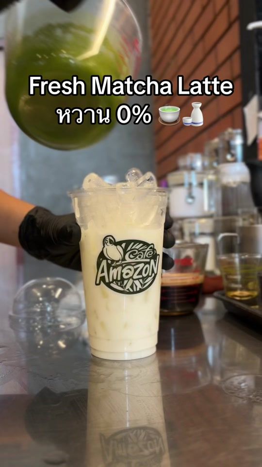 TikTok video thumbnail by cafe.amazonkokeaw