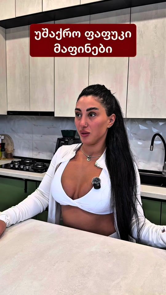 TikTok video thumbnail by ratishvili_mari