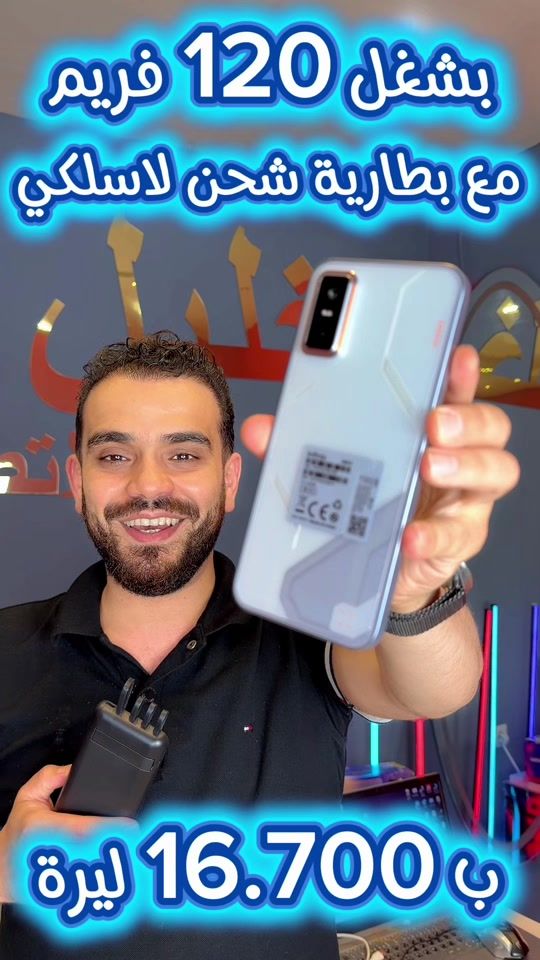 TikTok video thumbnail by halil.gsm33