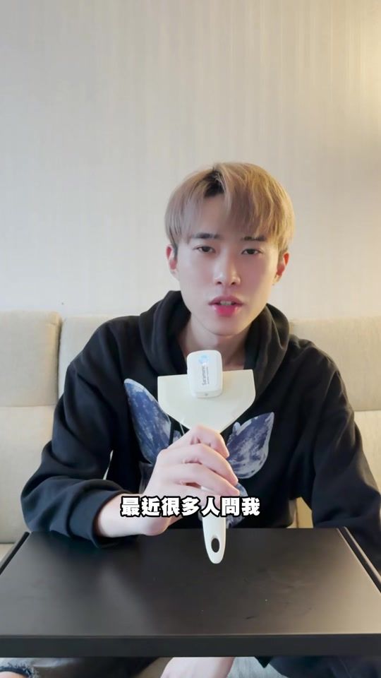 TikTok video thumbnail by jacky_890521