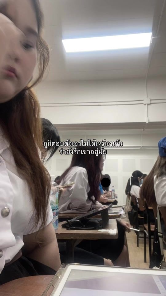 TikTok video thumbnail by yesterdaesay