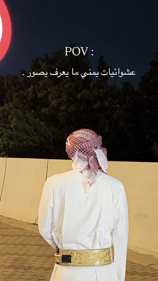 TikTok video thumbnail by 4tw0