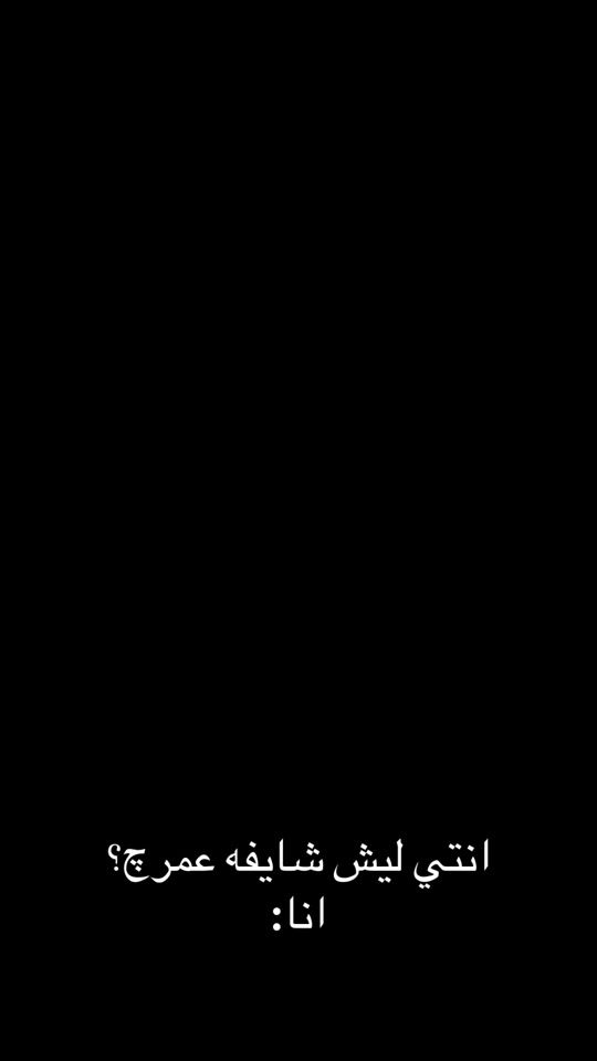 TikTok video thumbnail by meme_dec