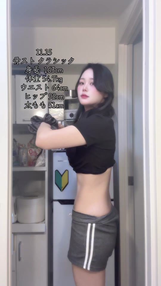 TikTok video thumbnail by an_anc