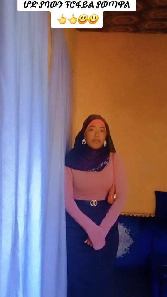TikTok video thumbnail by nemu.shems