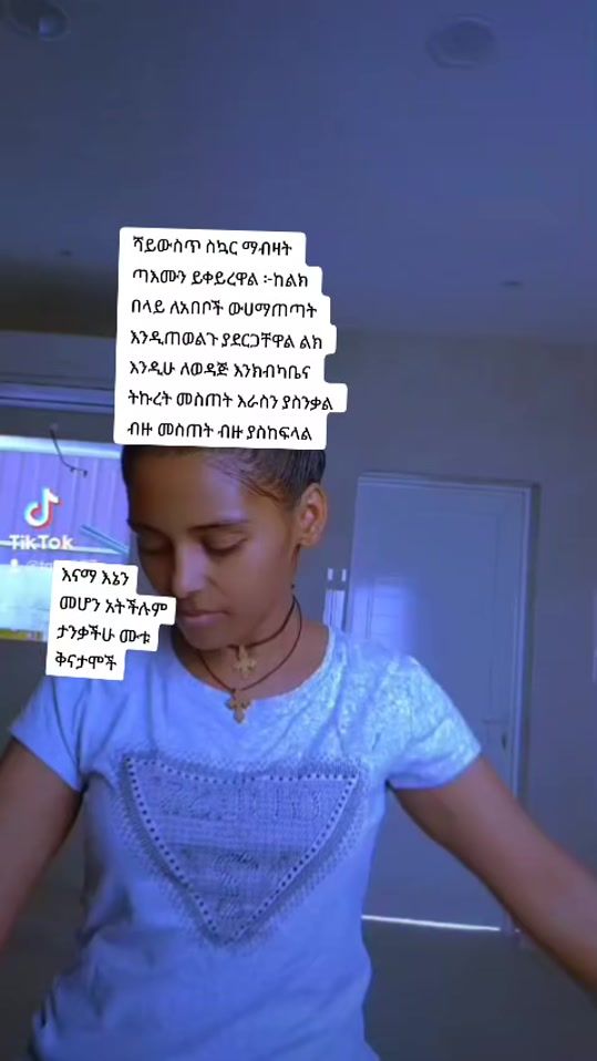 TikTok video thumbnail by tgye057