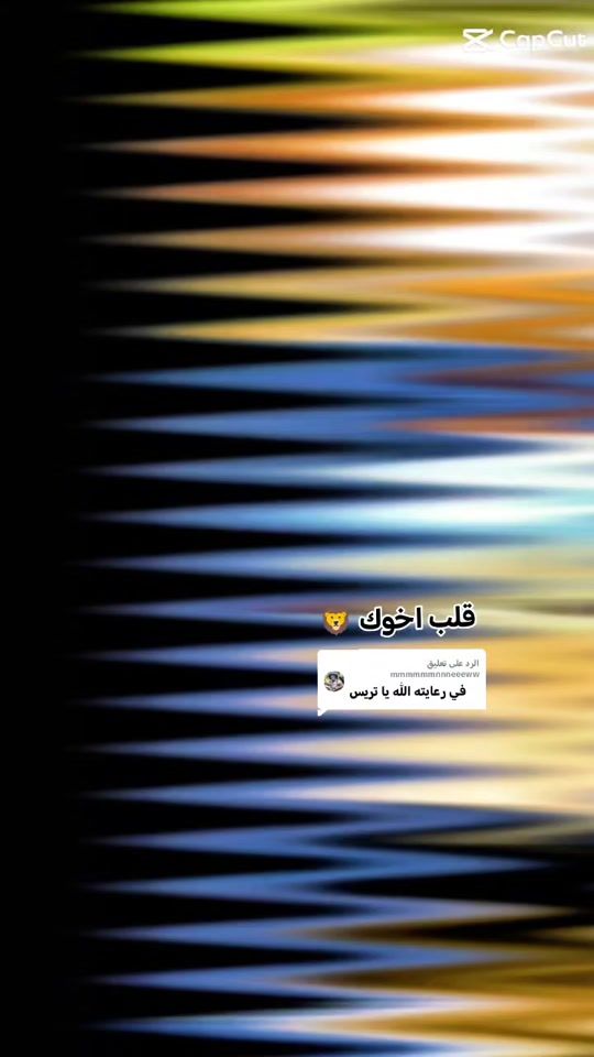 TikTok video thumbnail by user3929999533053