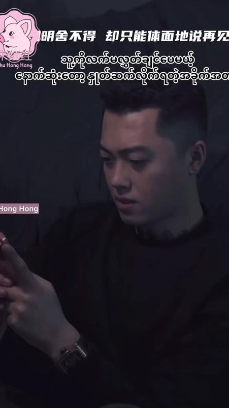TikTok video thumbnail by zhu.hong.hong