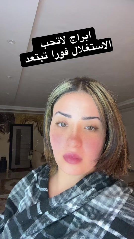 TikTok video thumbnail by marchmlo_1