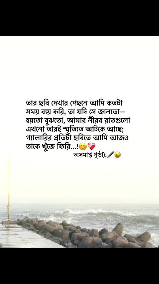 TikTok video thumbnail by end_page_10