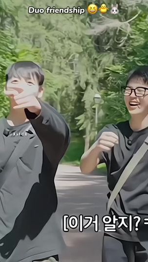 TikTok video thumbnail by taelcx__