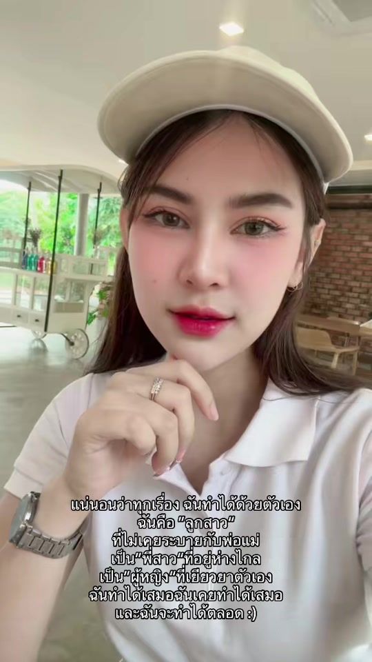 TikTok video thumbnail by sweety_jiab