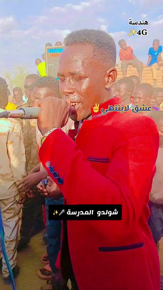 TikTok video thumbnail by .4g259