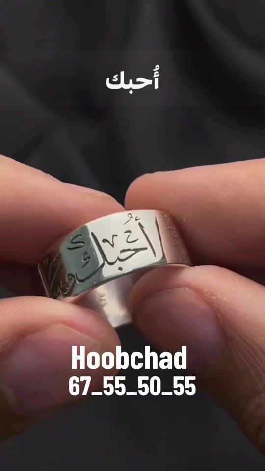 TikTok video thumbnail by hoobchad235
