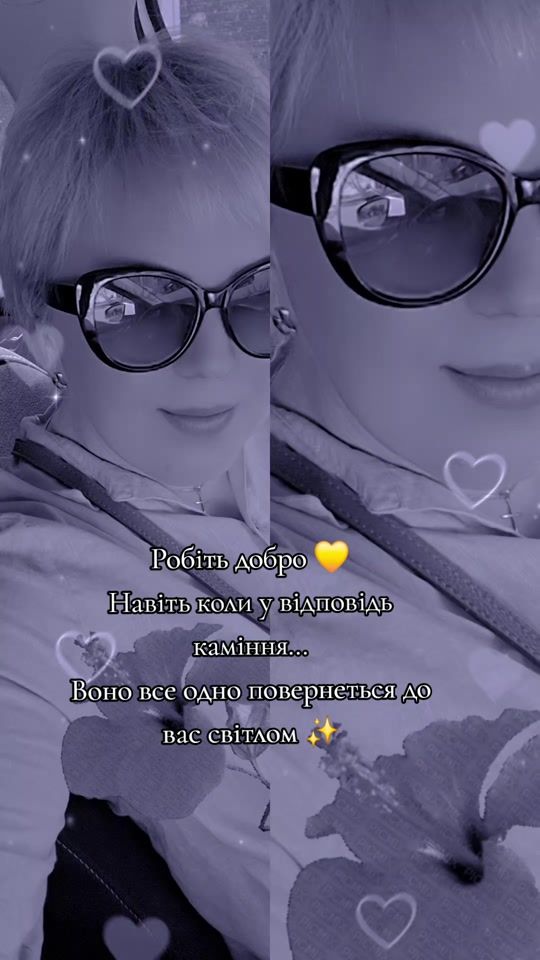TikTok video thumbnail by olgagevchuk