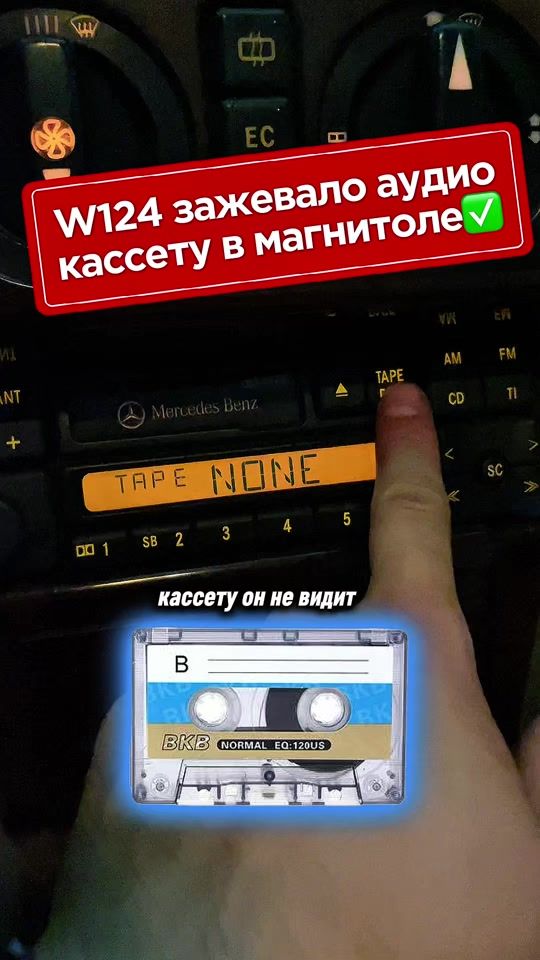 TikTok video thumbnail by wyn_azamat