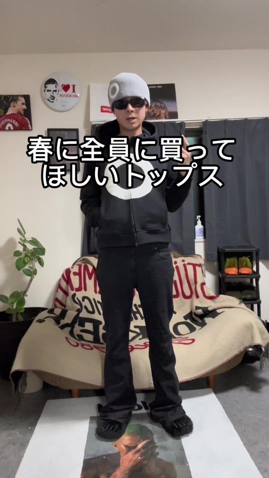 TikTok video thumbnail by jin.xx__oo