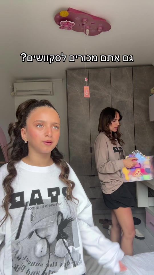 TikTok video thumbnail by hen_bar_ami