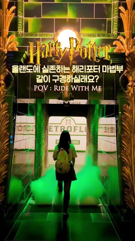 TikTok video thumbnail by summer_jiin
