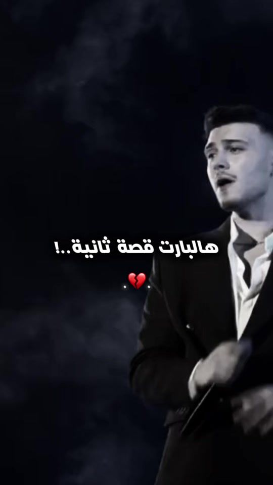 TikTok video thumbnail by its.aboud_
