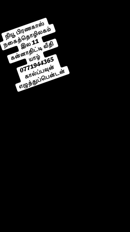 TikTok video thumbnail by new.branakas.jewe
