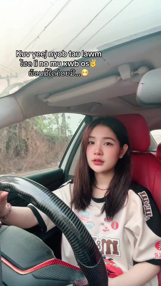 TikTok video thumbnail by djdala2003