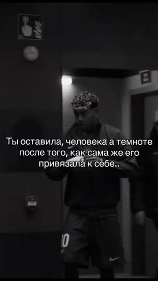 TikTok video thumbnail by akkaev_77