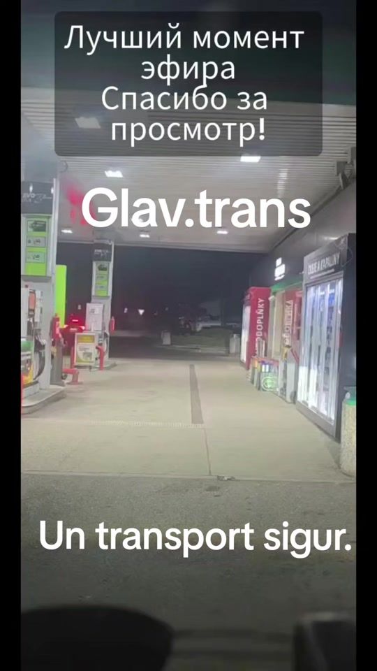 TikTok video thumbnail by vitalii_vlavan13