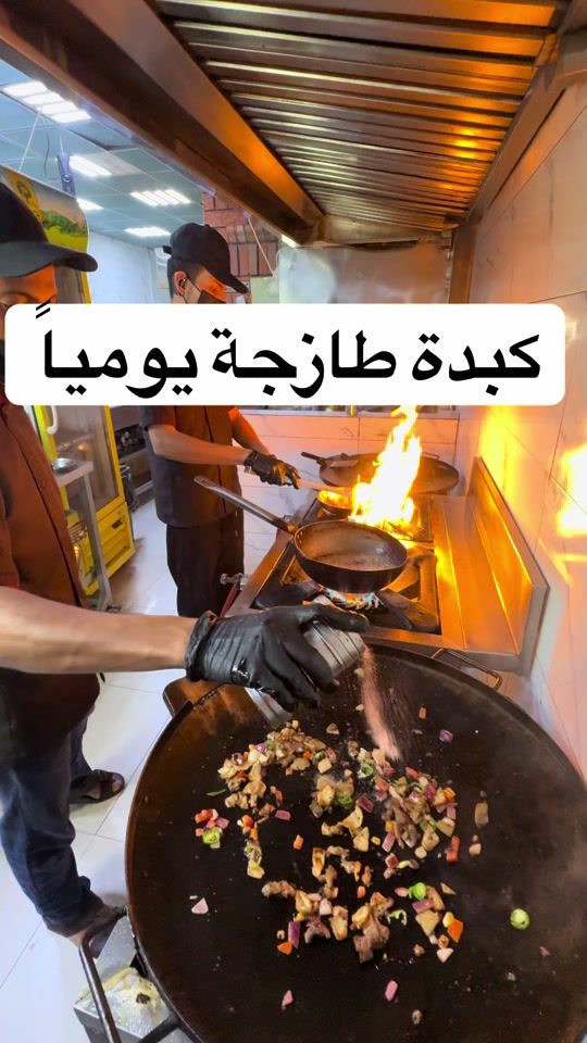 TikTok video thumbnail by m63mi