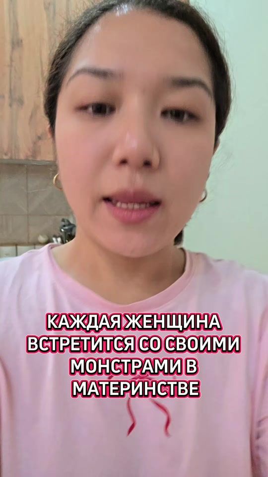 TikTok video thumbnail by sisin_doctor